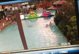 女童泳池溺亡 父母被酒店起诉返还医疗费