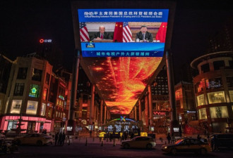 中国白皮书：香港民主北京说了算 照搬西方是错
