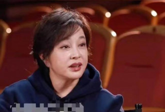 刘晓庆出镜被指脸太吓人，面部凹凸不平没皱纹