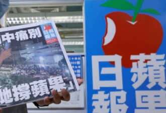 香港——“港区国安法”阴影下的绝望都市