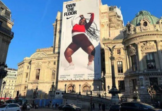 耐克在法国巴黎悬挂的巨幅广告海报闯祸