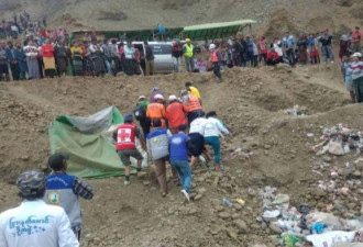 缅甸玉矿山崩塌工人卷入湖底 失踪80人凶多吉少
