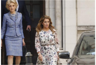 迪拜邦长与约旦公主离婚案和解 赡养费创纪录