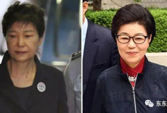 朴槿惠妹妹总统，她也想干最高危工作？