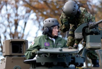 防备台海有事，日本批准史上最大国防预算
