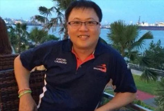 中国美女工程师，被假富豪男友焚尸3天3夜