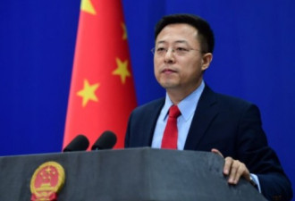 五国外长就香港立会选举发声明 赵立坚强硬回应