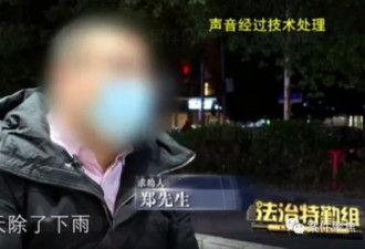 楼下百人跳广场舞 上海一居民被吵到卖房搬家