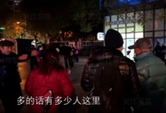 楼下百人跳广场舞 上海一居民被吵到卖房搬家