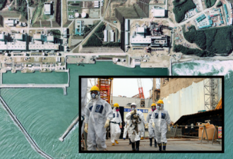 东京电力或2023年起排放福岛经处理核污水