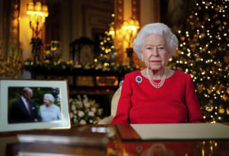 英女王发表圣诞文告，称怀念菲利普亲王