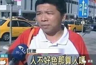 王力宏翻车后，他成贵公子圈唯一清流了