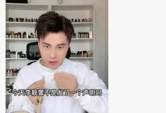 他老婆这么做，是变相给他前女友圈粉吧