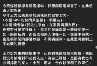 曝徐若瑄损失惨重：波及11个代言 老公已怀疑