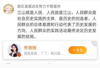 人家都是全网封杀，只有你是封杀全网！