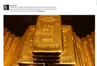 俄媒:英国称委内瑞拉17亿美元黄金现在是他们的