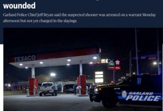 德州:14岁男孩闯进便利店连开20余枪 打死3人…