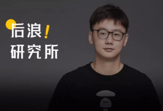 陶白白，5000万年轻人迷恋的互联网算爱大师