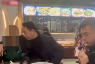 重庆警员餐厅遇盗窃案逃犯 施妙计拘捕