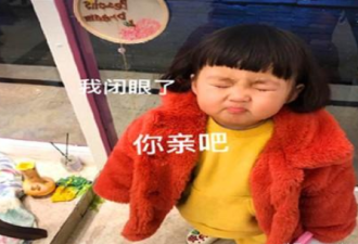 虽然经常被老婆打 但她并非是不讲理的人