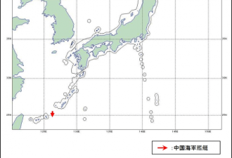 突发！中国辽宁舰抵达台湾北部 国防部回应