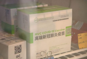 70万台湾人接种&quot;高端&quot;疫苗美国不认