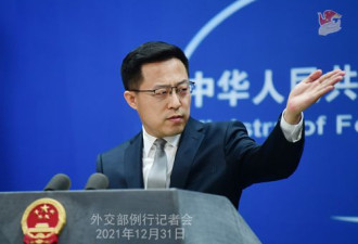 立陶宛总理称中国对立施加不适当的压力