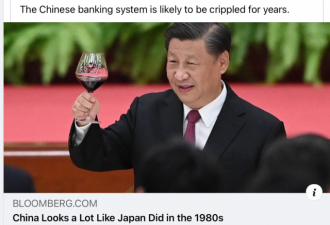 李显龙夫人分享中国经济像三十年前日本