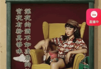 眯眯眼背后的舆论：三只松鼠未完 奔驰又上热搜