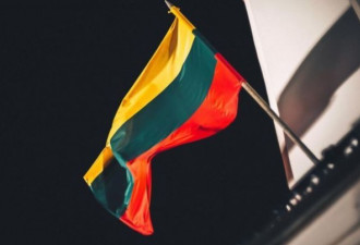中立关系恶化 立陶宛求1.3亿欧元贷款