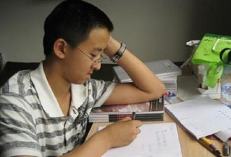 16岁读博神童，却逼父母在北京买豪宅