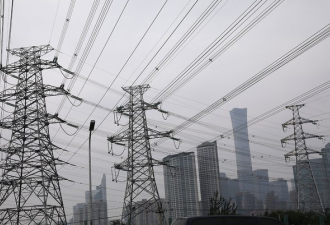 最高涨70%！中国多省现用电荒 电费猛涨