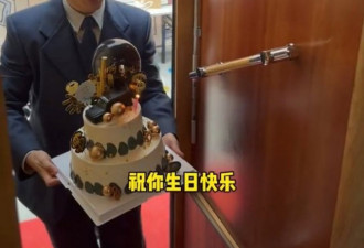黄晓明被赞中国好老板！亲自捧蛋糕为司机庆生