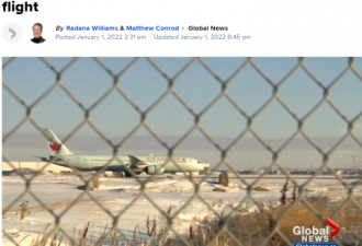 俄罗斯冰球队大闹加拿大航班 遭警员押下飞机