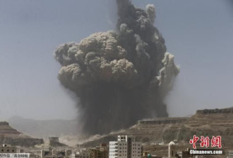 也门政府军遭沙特联军“误炸” 至少15死