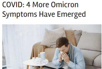 感染Omicron的4种新症状！打过疫苗者更常见