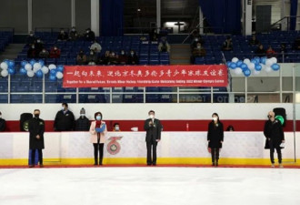 韩涛总领事出席多伦多青少年冰球友谊赛
