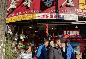 海外的新华书店 卖得最火的竟然是饺子