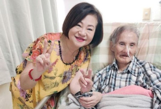 94岁歌王被下毒后近况 小25岁妻子不离不弃