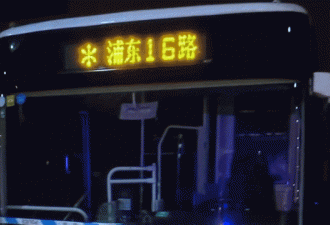 上海一公交司机猝死停车场 请病假未获批