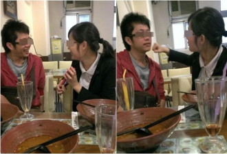 32岁华裔学霸伙同男友杀父弃尸