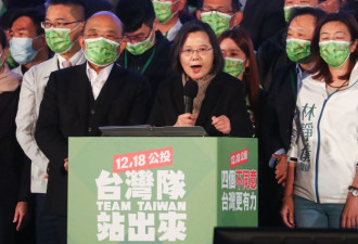 展望2022年：“让台湾再次伟大”是亮点