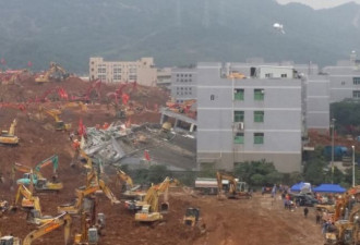 贵州工地山体滑坡被困者找到:14人遇难3人受伤