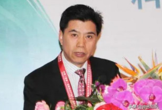 中国光大银行原党委副书记、副行长张华宇被查