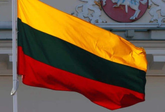 立陶宛总统就与中国贸易争端批本国政府