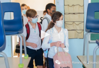 500医生“闹安省”，重开学校利弊几何？