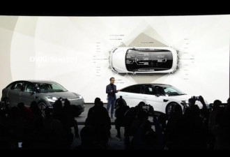 索尼宣布造车：成立新公司 展示新SUV概念车