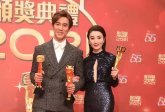 TVB 颁奖礼：明星“关系户”成最大赢家