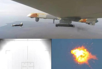 技术突破，俄罗斯无人机击落空中目标