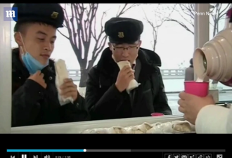 朝鲜热卖墨西哥卷饼 官宣称是金正日2011发明